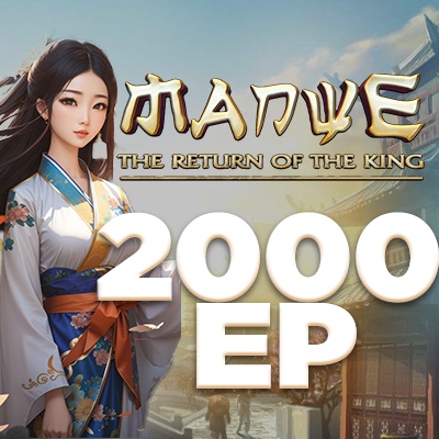 Manwe2 - 2000 EP